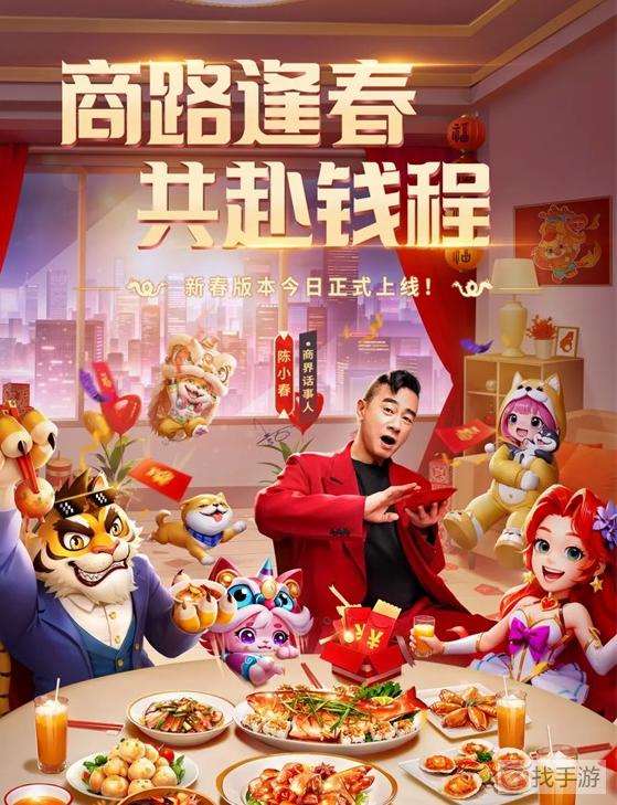 QQ截图20240313090007.png